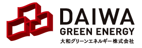 DAIWA GREEN ENERGY 大和グリーンエネルギー株式会社